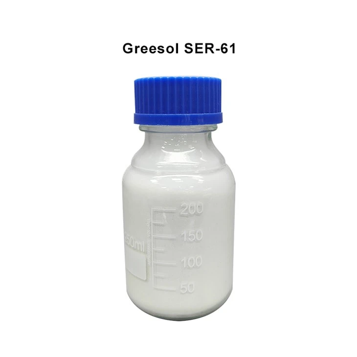Extinction Type SMA Resin