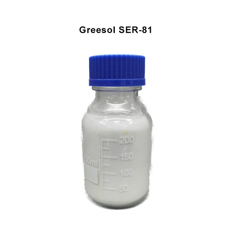 High Water Resistant SMA Resin