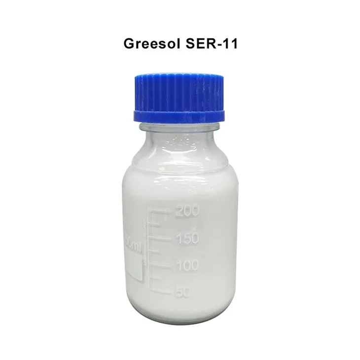 Low Molecular Weight SMA Resin