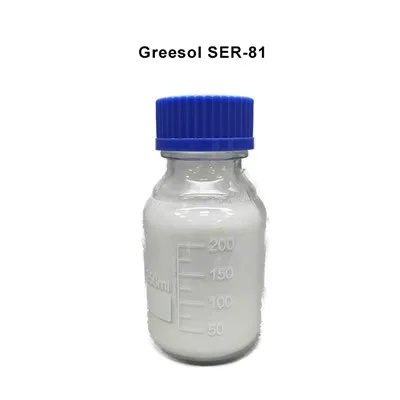 Low Foaming SMA Resin